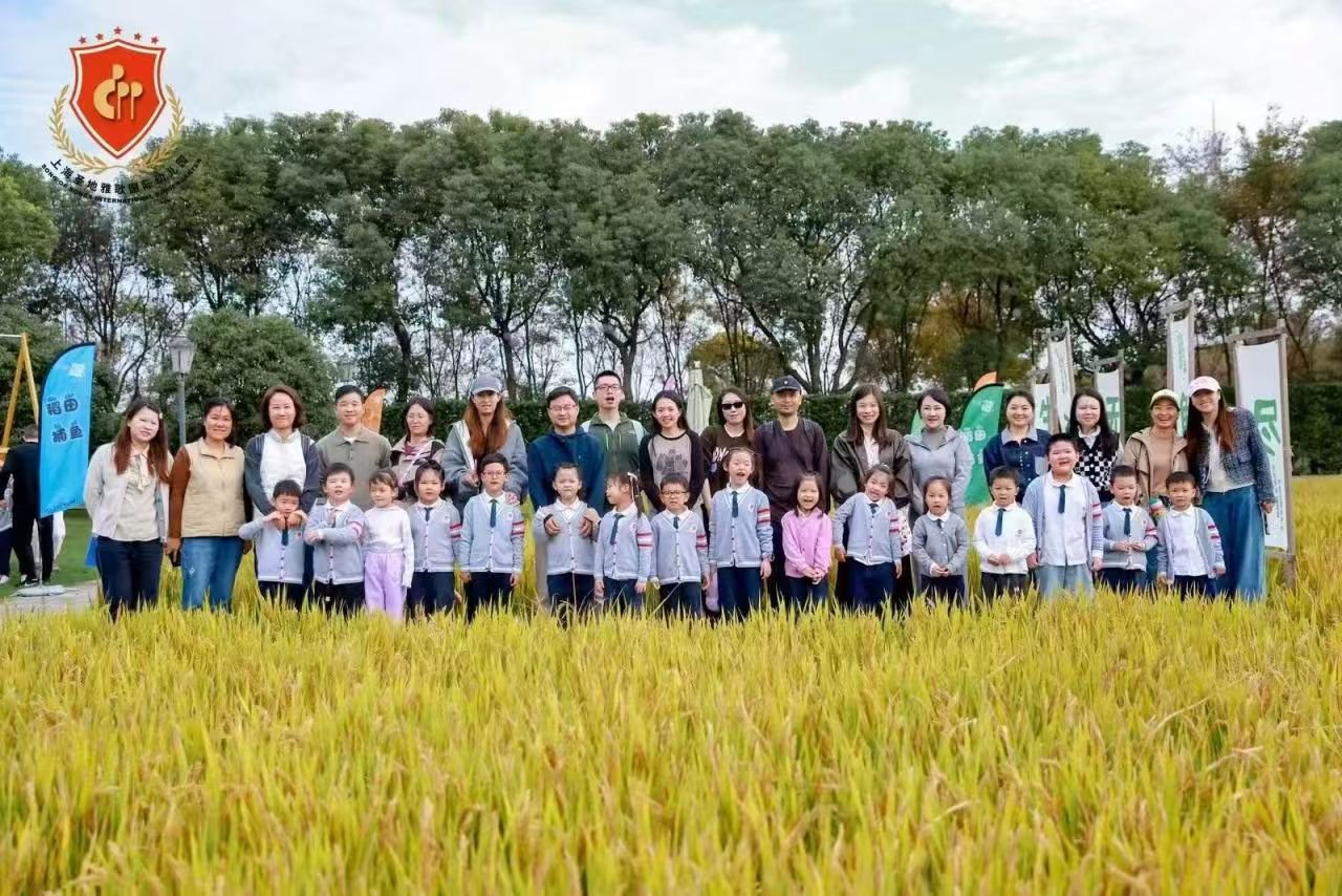 美高梅集团4688am(唯一)有限公司官网