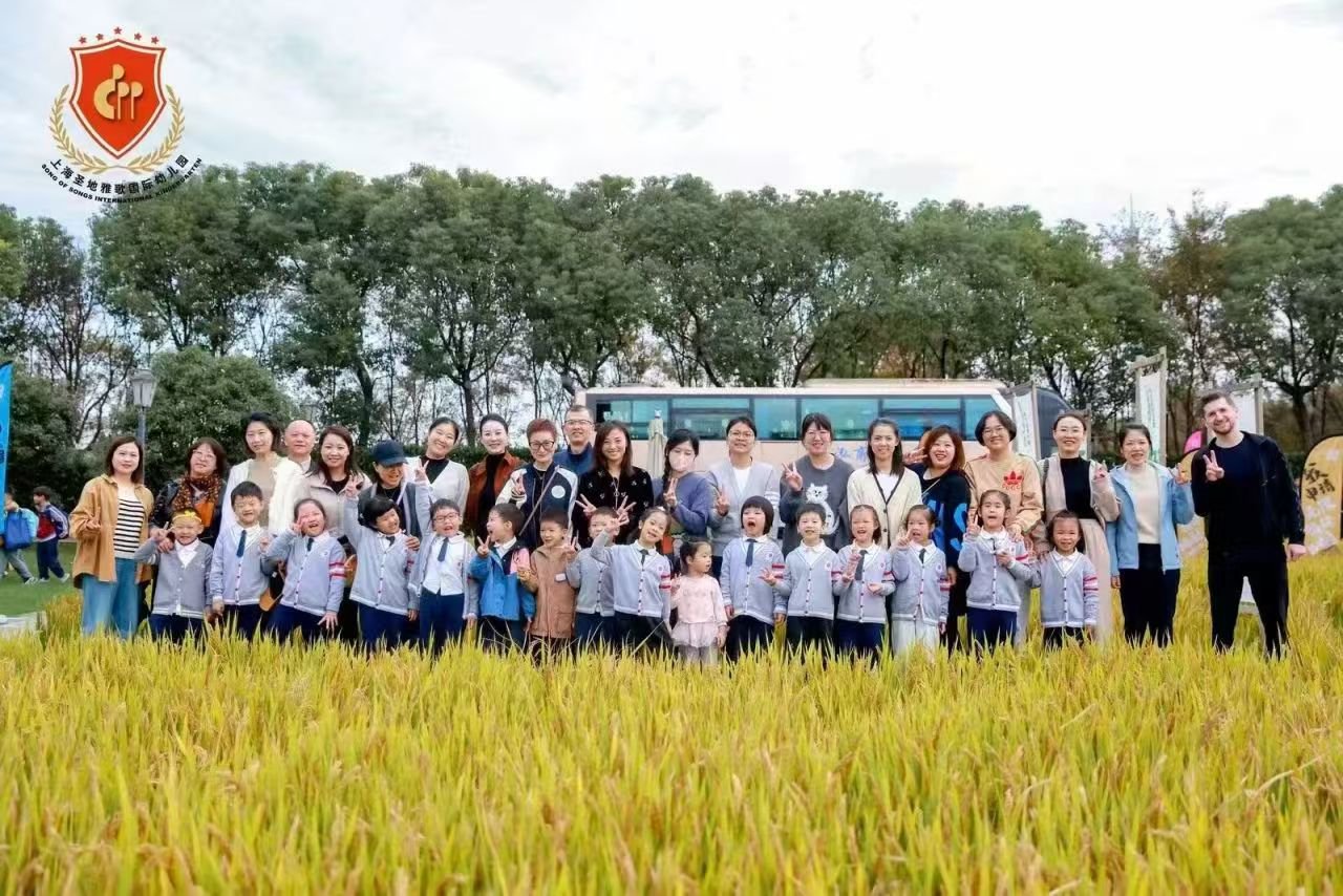 美高梅集团4688am(唯一)有限公司官网