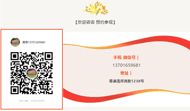 美高梅集团4688am(唯一)有限公司官网