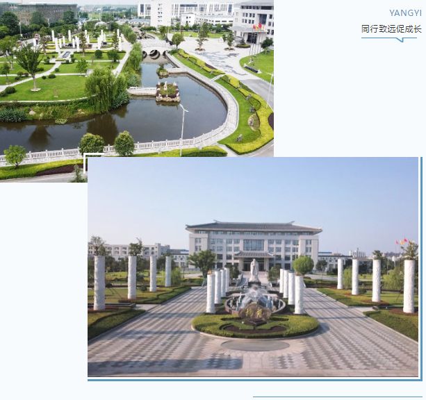 美高梅集团4688am(唯一)有限公司官网