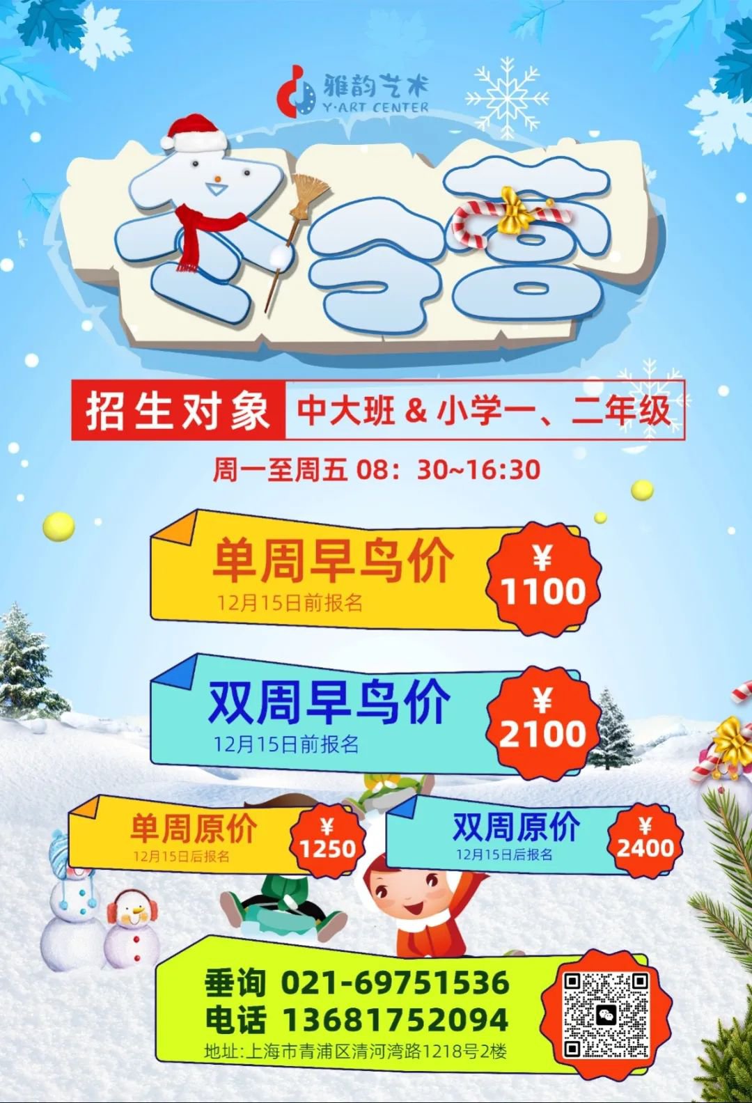 美高梅集团4688am(唯一)有限公司官网