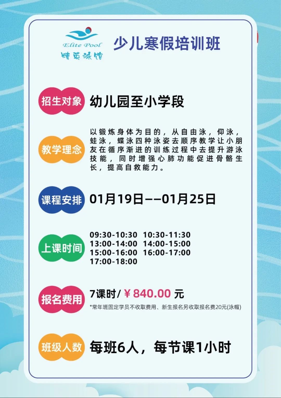 美高梅集团4688am(唯一)有限公司官网