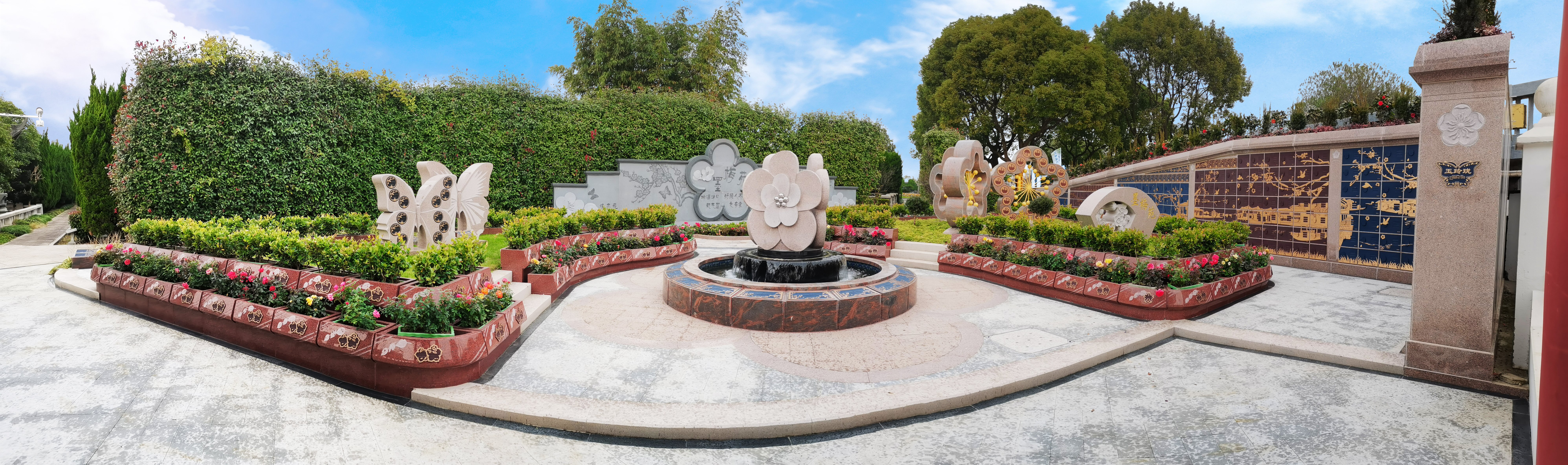 美高梅集团4688am(唯一)有限公司官网