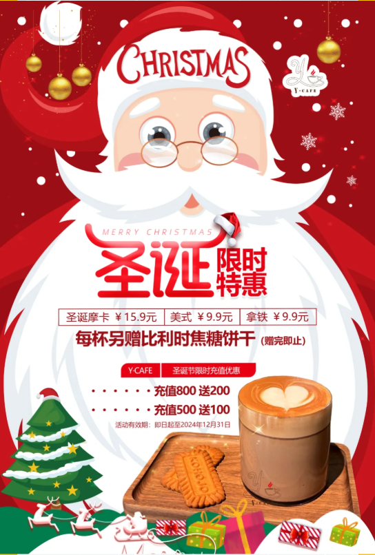 美高梅集团4688am(唯一)有限公司官网