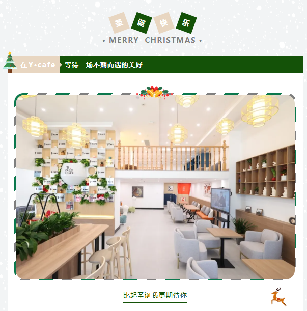 美高梅集团4688am(唯一)有限公司官网