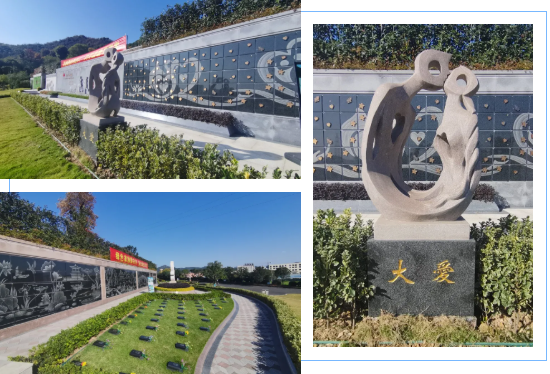 美高梅集团4688am(唯一)有限公司官网