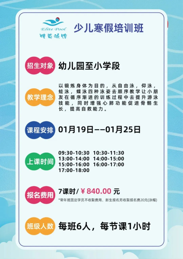 美高梅集团4688am(唯一)有限公司官网