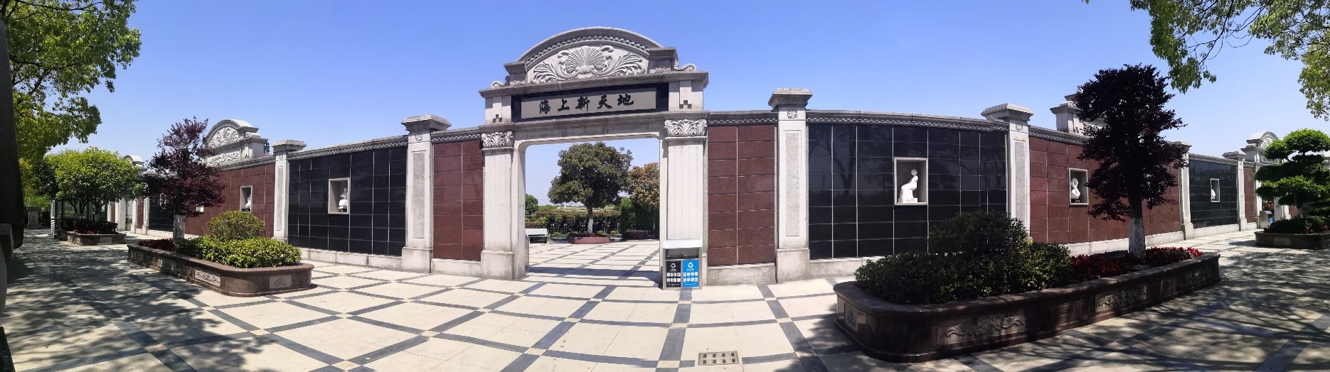 美高梅集团4688am(唯一)有限公司官网