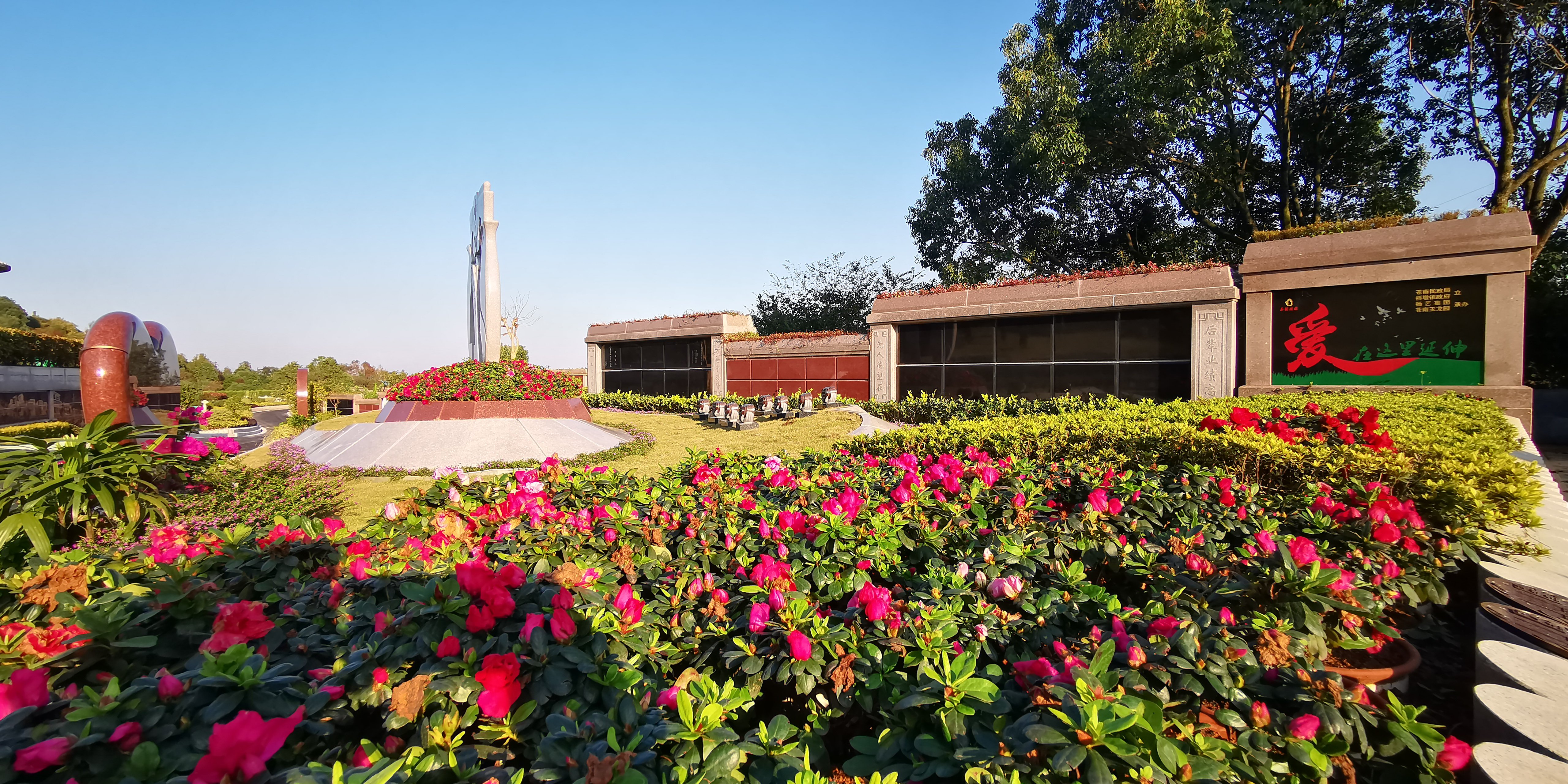 美高梅集团4688am(唯一)有限公司官网