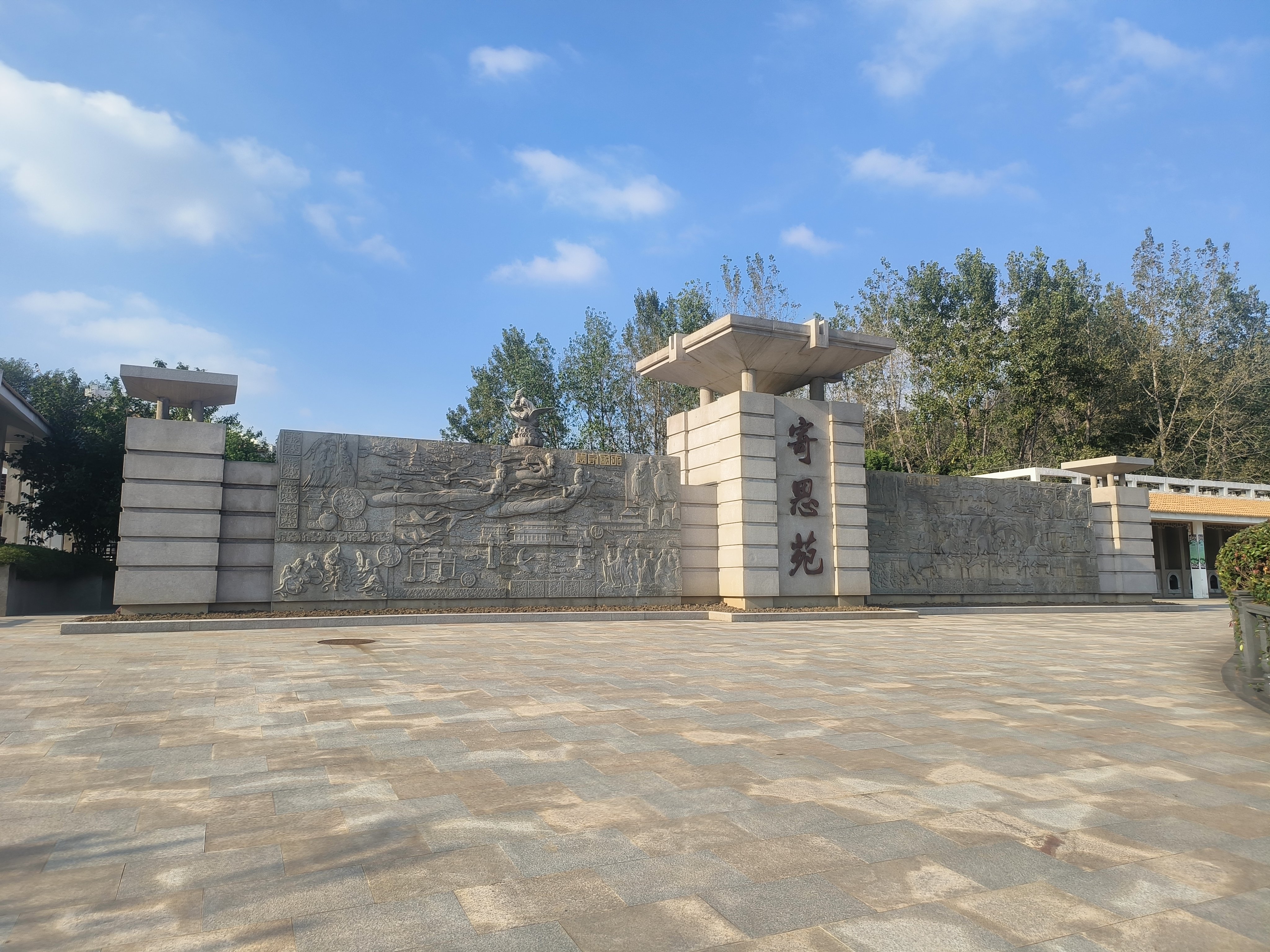 美高梅集团4688am(唯一)有限公司官网