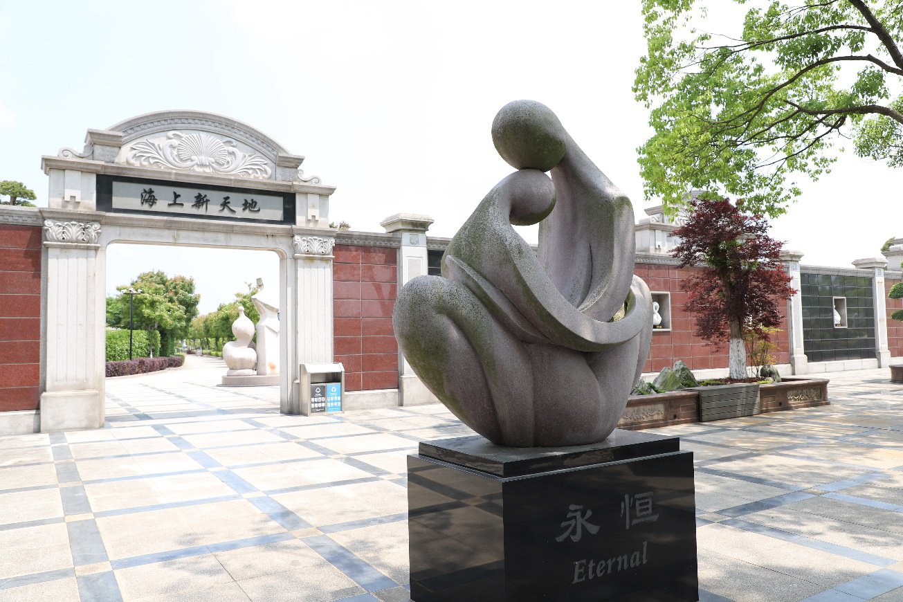 美高梅集团4688am(唯一)有限公司官网