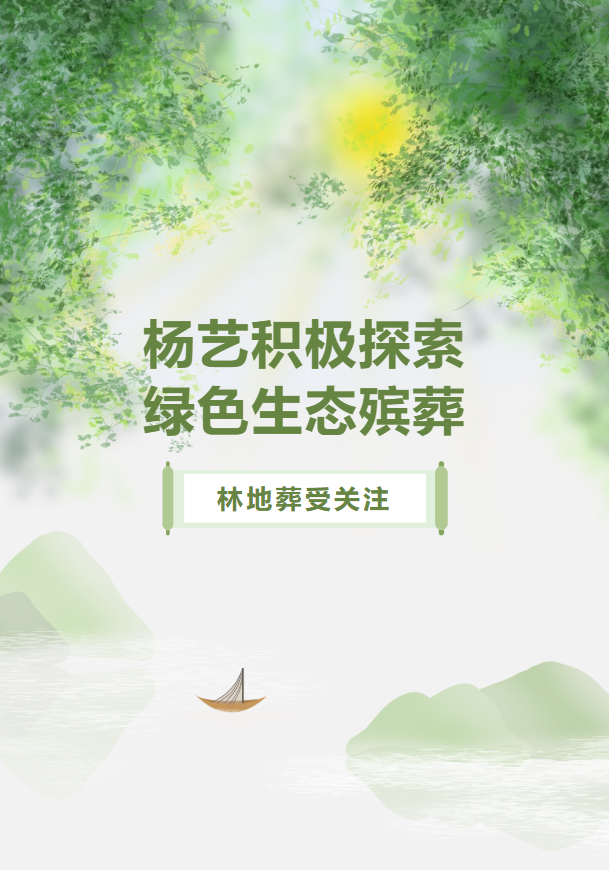 美高梅集团4688am(唯一)有限公司官网