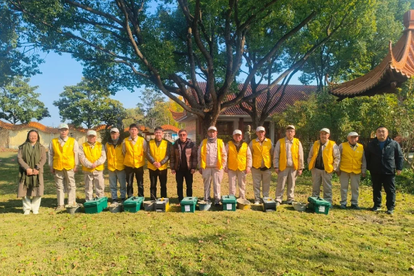 美高梅集团4688am(唯一)有限公司官网