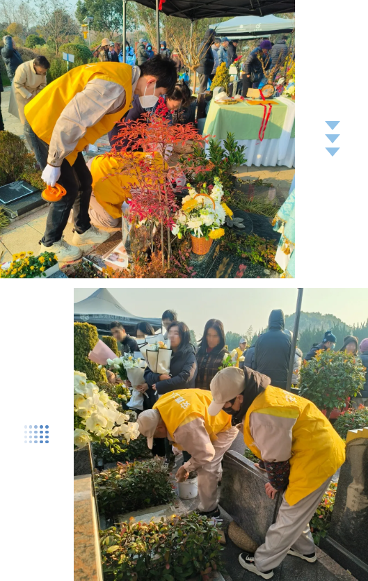 美高梅集团4688am(唯一)有限公司官网