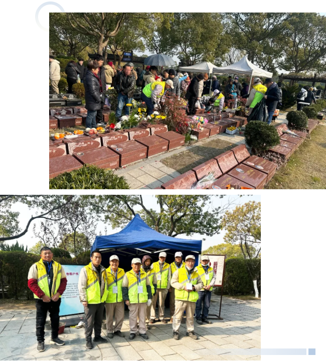 美高梅集团4688am(唯一)有限公司官网