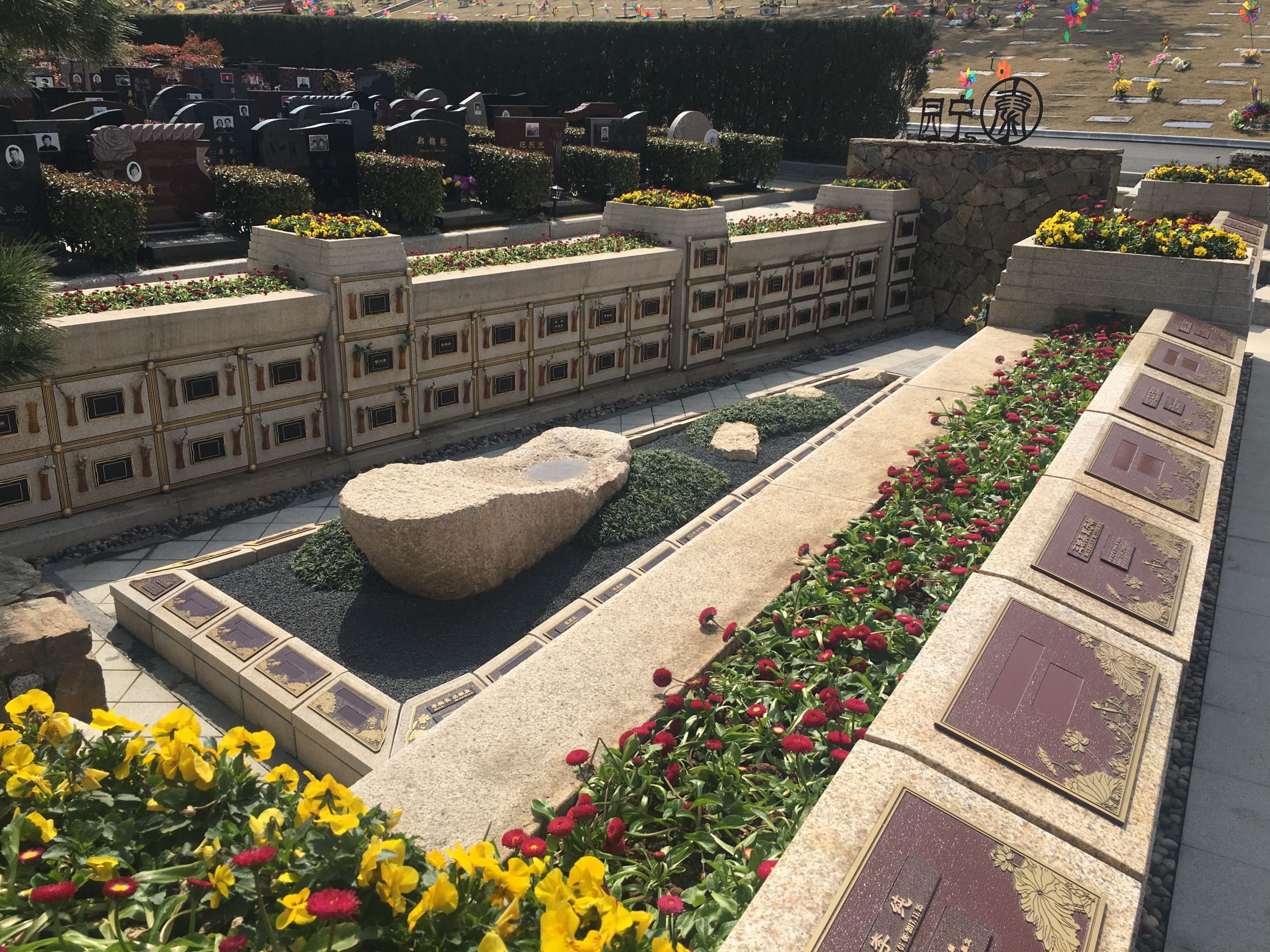 美高梅集团4688am(唯一)有限公司官网