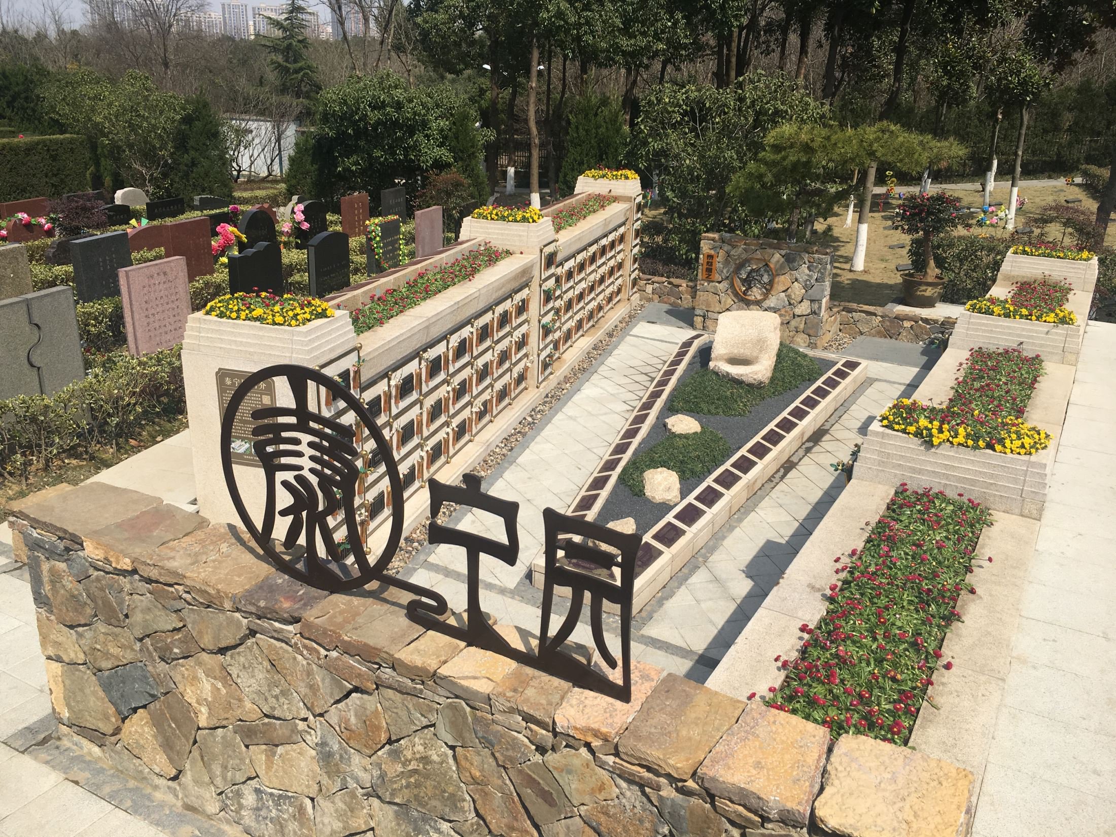 美高梅集团4688am(唯一)有限公司官网