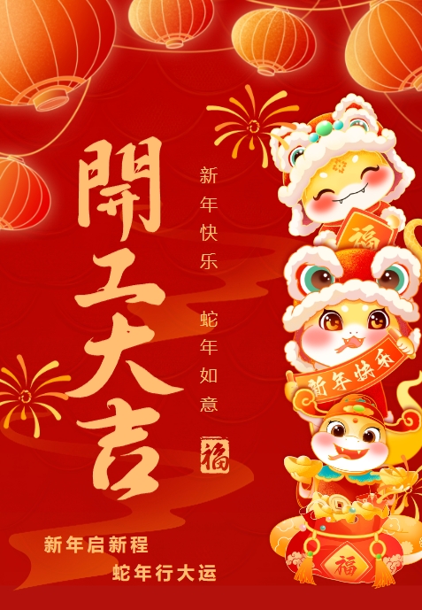 美高梅集团4688am(唯一)有限公司官网