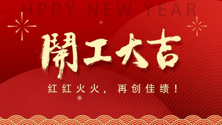 美高梅集团4688am(唯一)有限公司官网