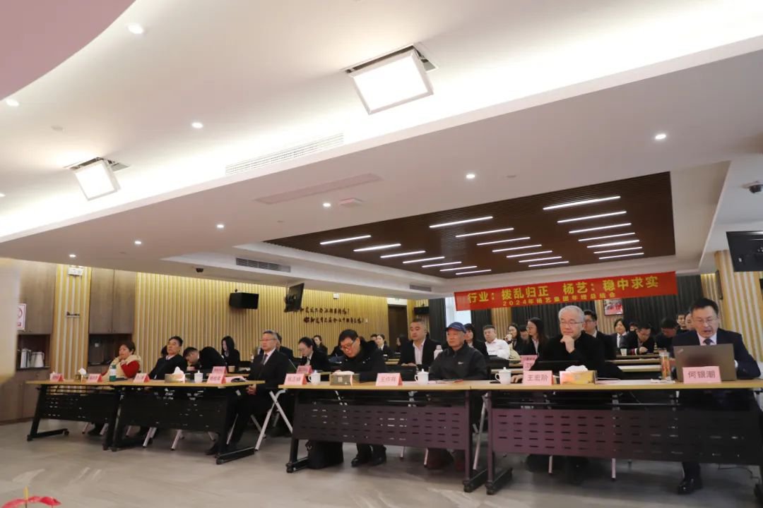 美高梅集团4688am(唯一)有限公司官网