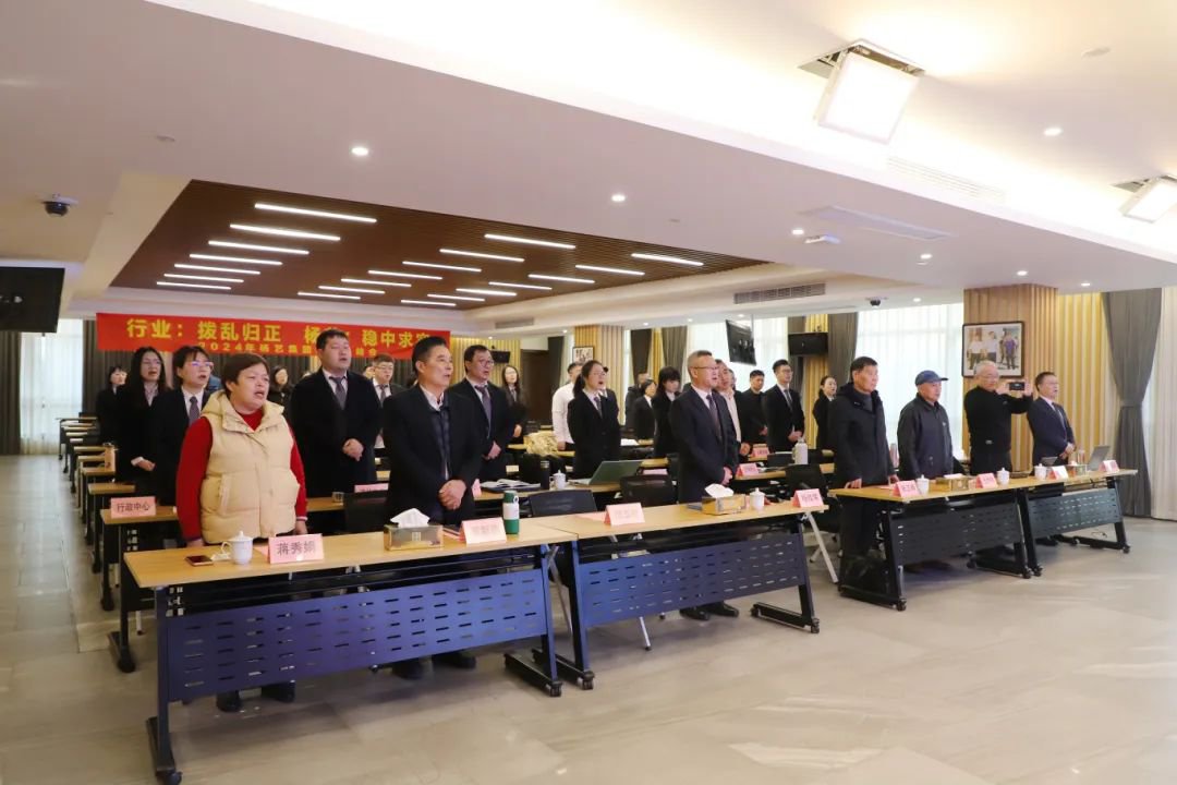 美高梅集团4688am(唯一)有限公司官网