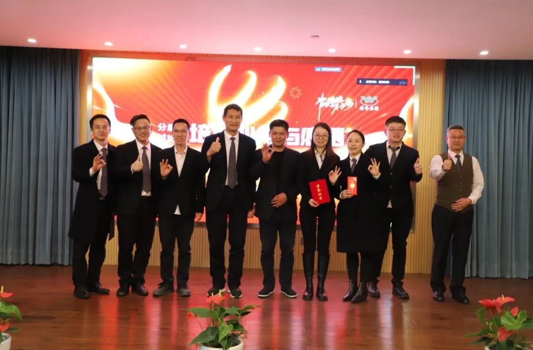 美高梅集团4688am(唯一)有限公司官网