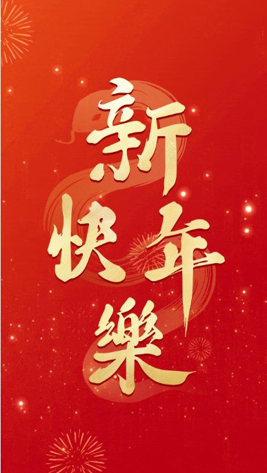 美高梅集团4688am(唯一)有限公司官网