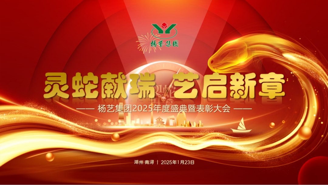 美高梅集团4688am(唯一)有限公司官网