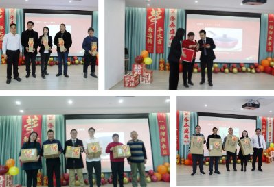 美高梅集团4688am(唯一)有限公司官网