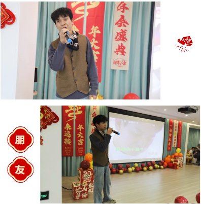 美高梅集团4688am(唯一)有限公司官网