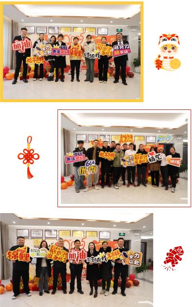 美高梅集团4688am(唯一)有限公司官网