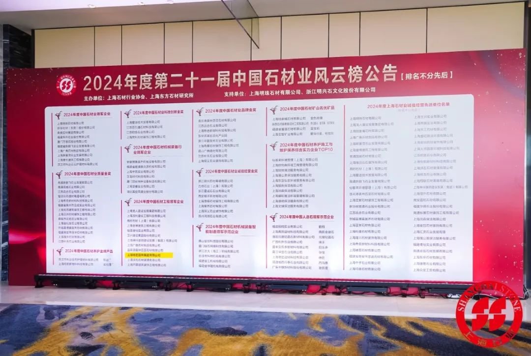 美高梅集团4688am(唯一)有限公司官网