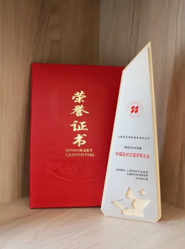 美高梅集团4688am(唯一)有限公司官网