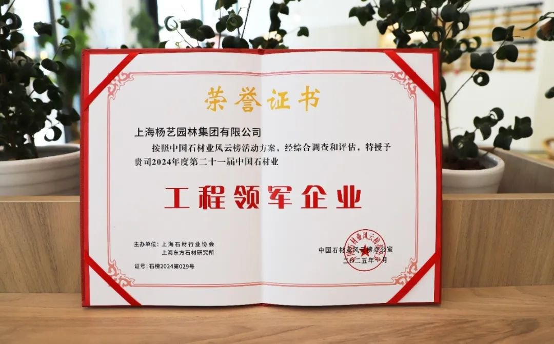 美高梅集团4688am(唯一)有限公司官网