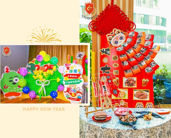 美高梅集团4688am(唯一)有限公司官网