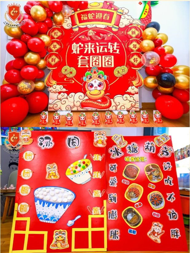 美高梅集团4688am(唯一)有限公司官网