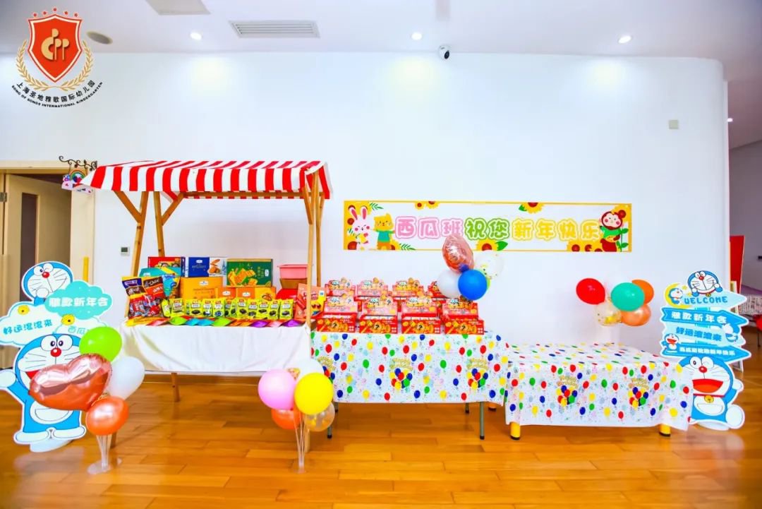 美高梅集团4688am(唯一)有限公司官网