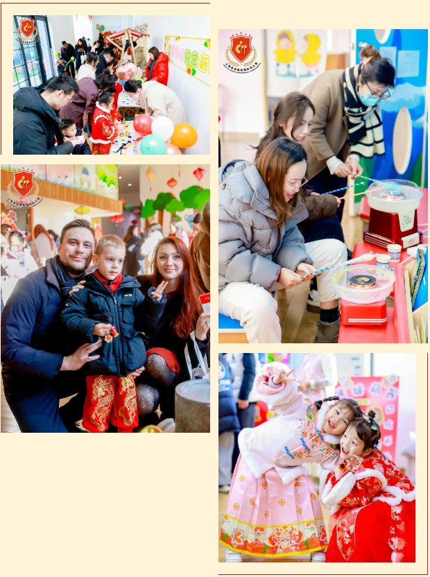 美高梅集团4688am(唯一)有限公司官网