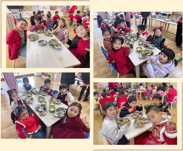 美高梅集团4688am(唯一)有限公司官网