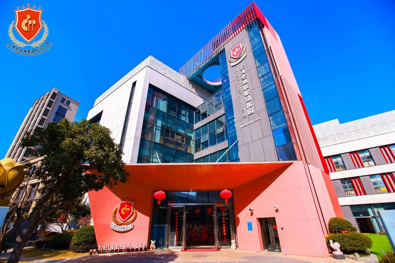 美高梅集团4688am(唯一)有限公司官网