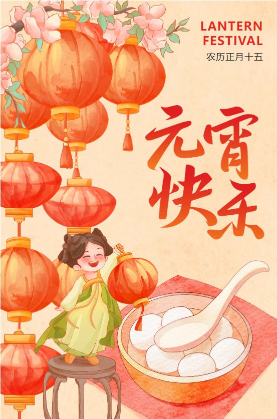 美高梅集团4688am(唯一)有限公司官网