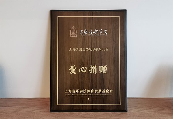 美高梅集团4688am(唯一)有限公司官网