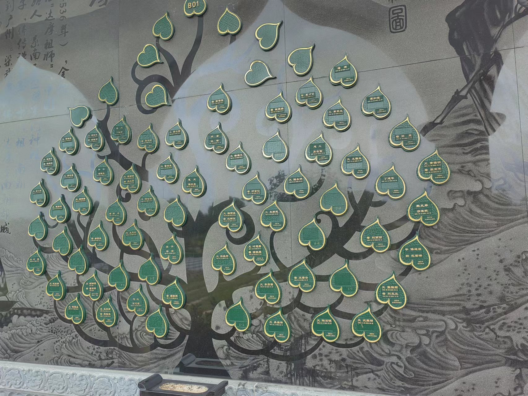 美高梅集团4688am(唯一)有限公司官网