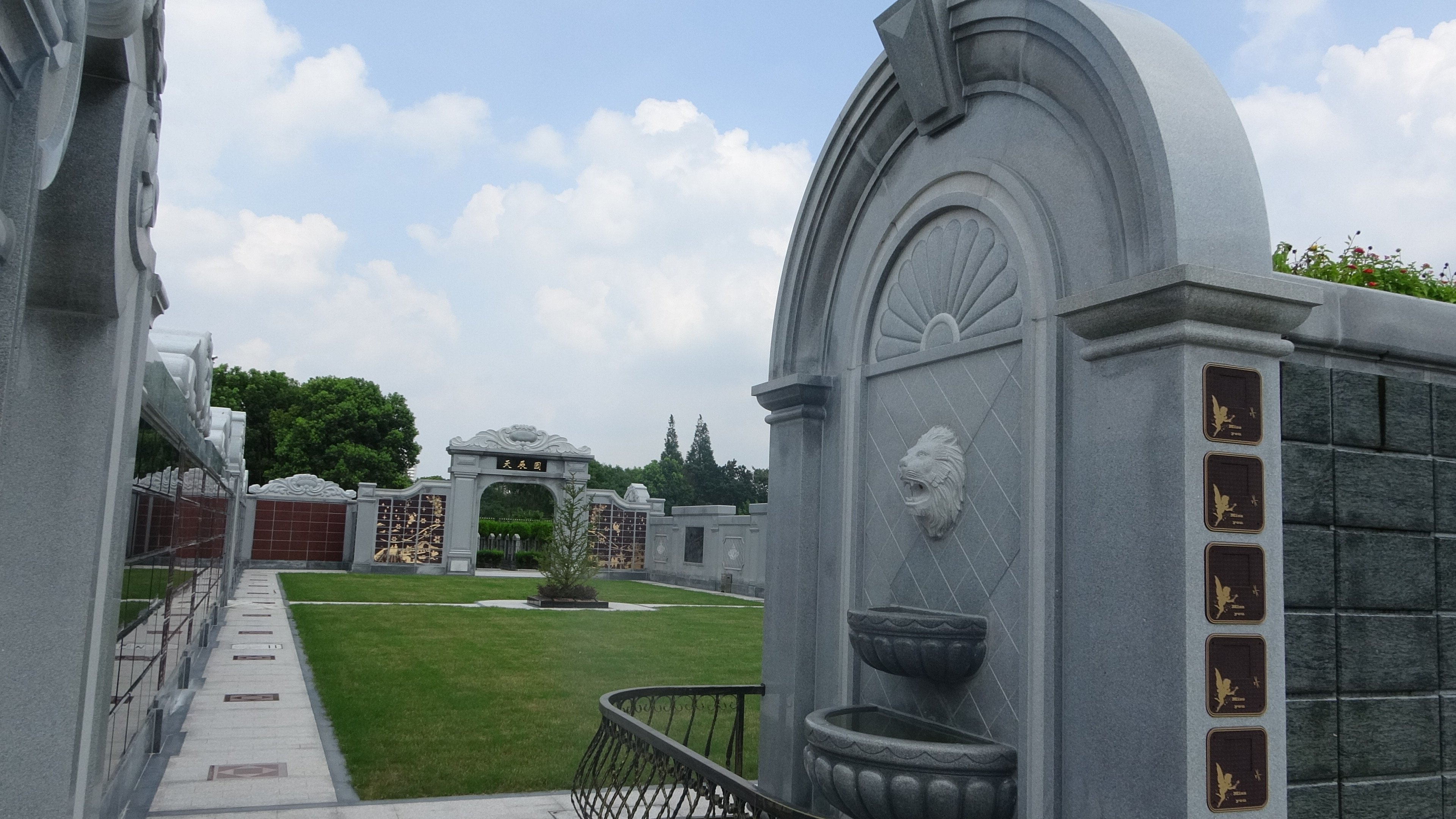 美高梅集团4688am(唯一)有限公司官网