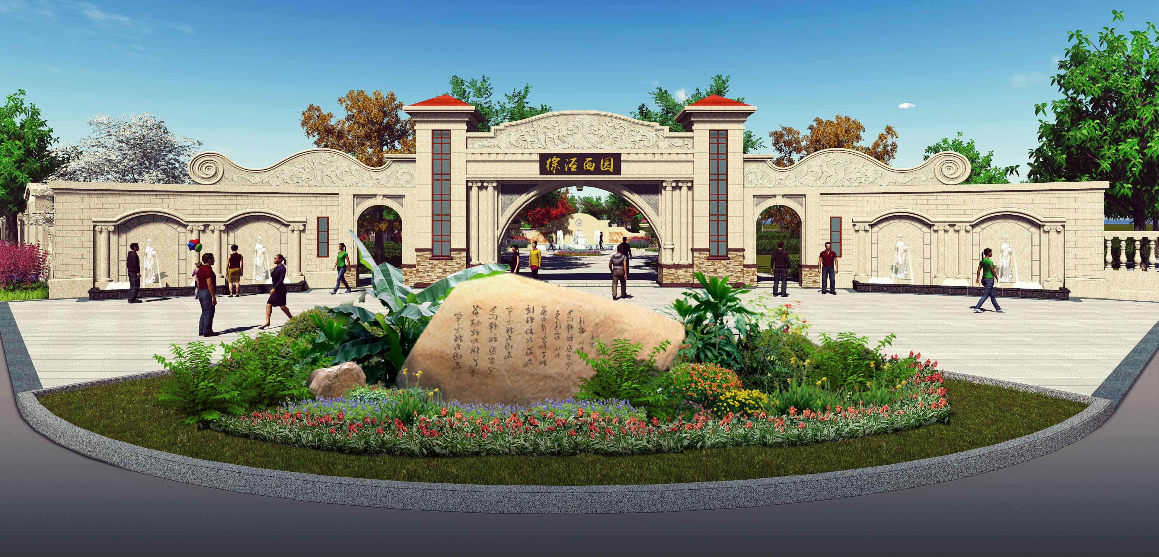 美高梅集团4688am(唯一)有限公司官网