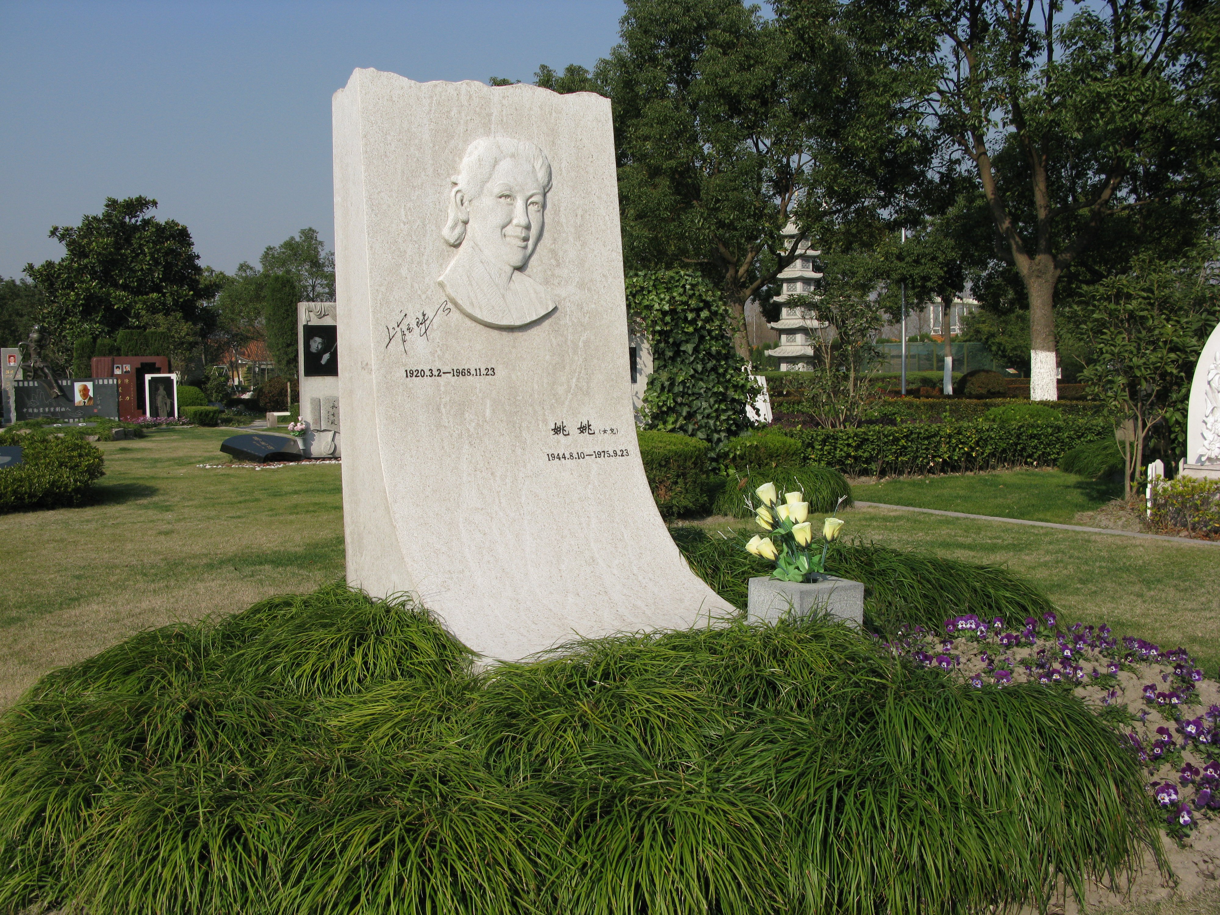 美高梅集团4688am(唯一)有限公司官网