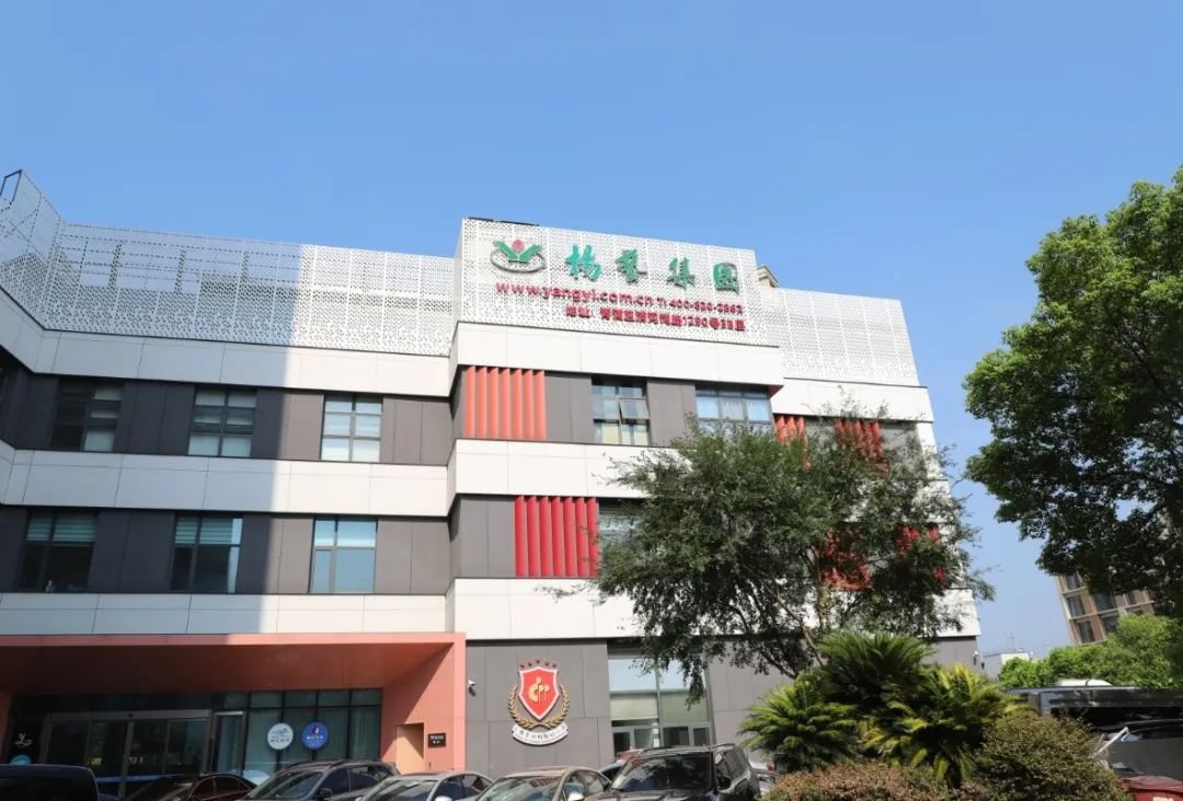 美高梅集团4688am(唯一)有限公司官网