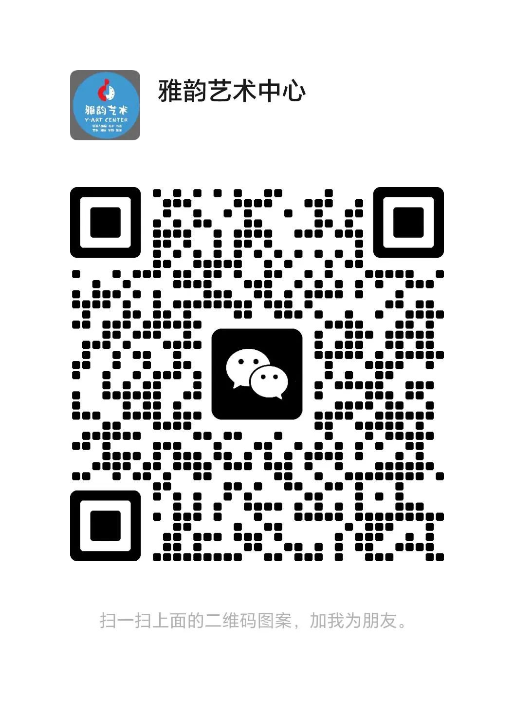 美高梅集团4688am(唯一)有限公司官网