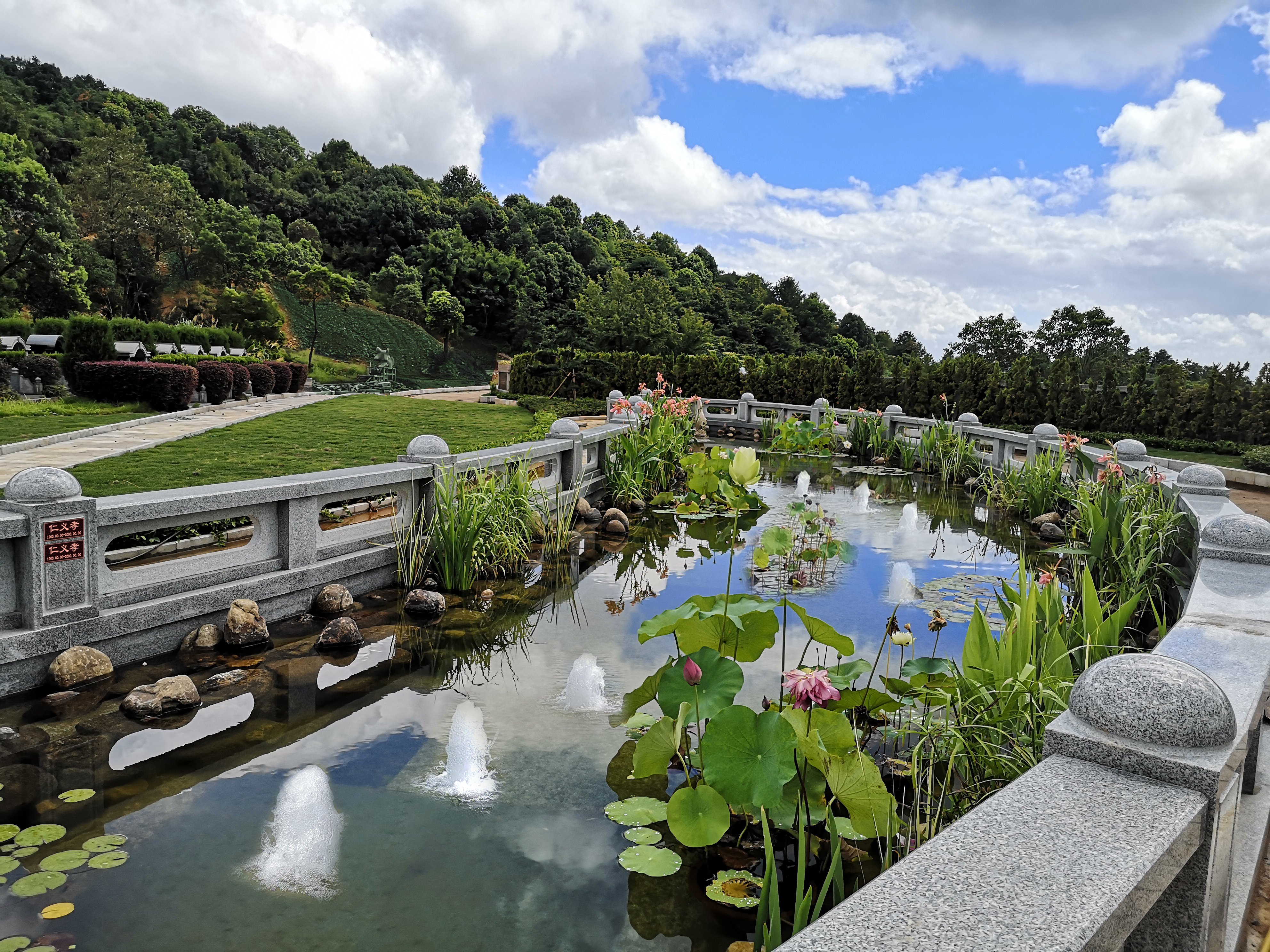 美高梅集团4688am(唯一)有限公司官网