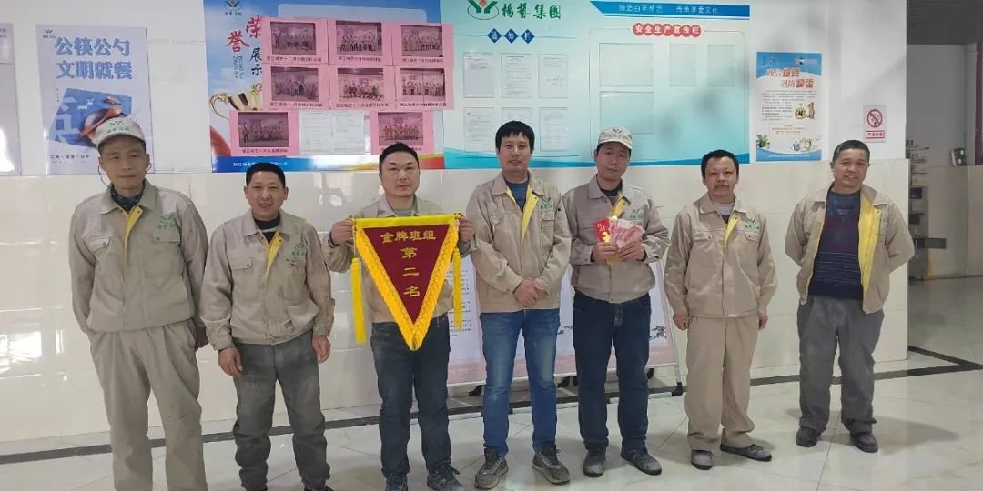 美高梅集团4688am(唯一)有限公司官网